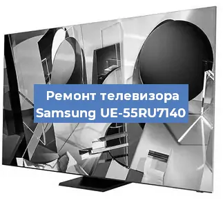 Замена порта интернета на телевизоре Samsung UE-55RU7140 в Перми